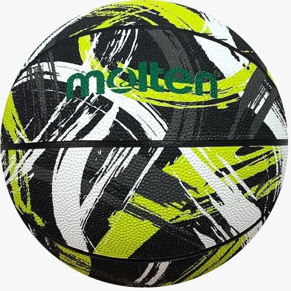 Balon Basquetbol BF1601 - Color: Amarillo-Negro