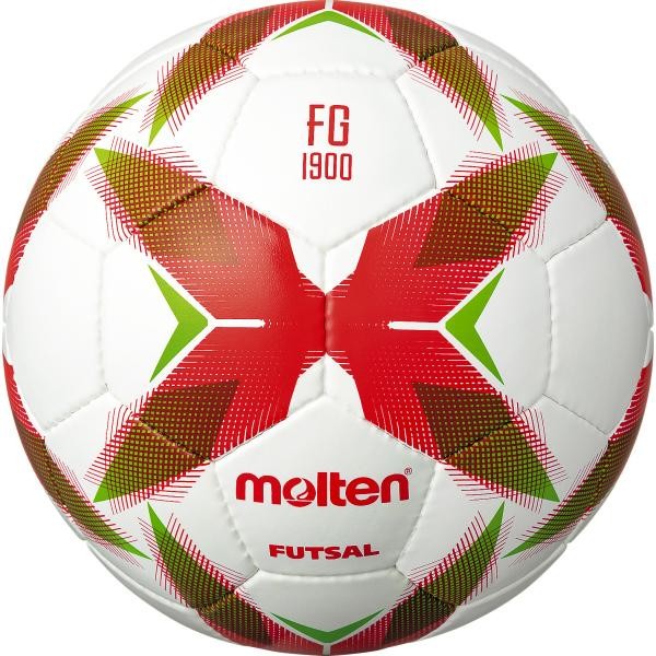Balon Futsal 1900 FG -