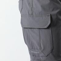 Miniatura Pantalón Desmontable Chacabuco  - Color: Steel