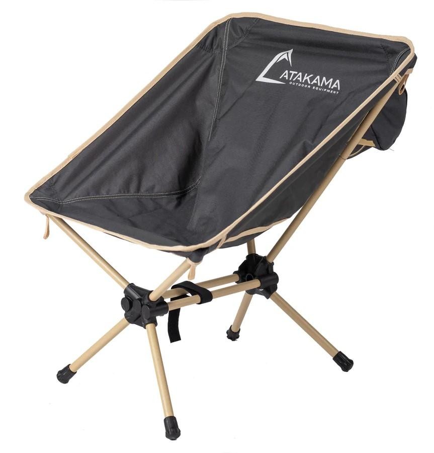 Silla Plegable Camping Lascar - Color: GRIS / BEIGE