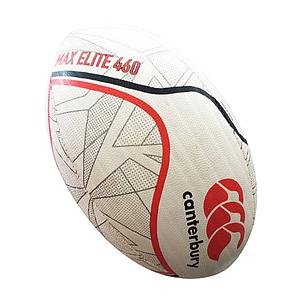 Balón de Rugby Max 460 Elite