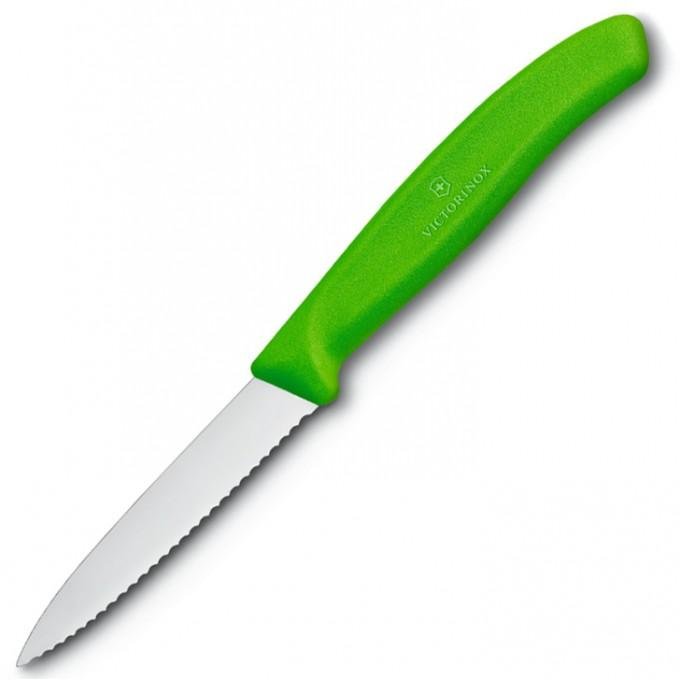 Cuchillo Verdura Dentado Puntiagudo 8 cm