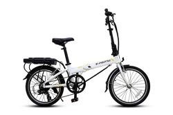 Miniatura Bicicleta E-FANTOM aro 20 Plegable Blanca