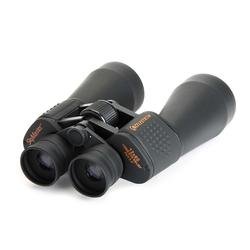 Miniatura Binocular SkyMaster 12x60