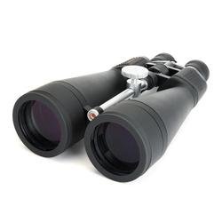 Miniatura Binocular SkyMaster 18 - 40x80 Zoom