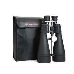 Miniatura Binocular SkyMaster 18 - 40x80 Zoom