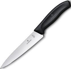Cuchillo Para Trinchar Swiss Classic 19 cm
