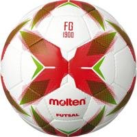 Miniatura Balon Futsal 1900 FG -